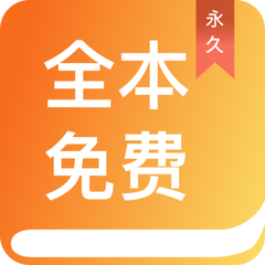 南宫28app